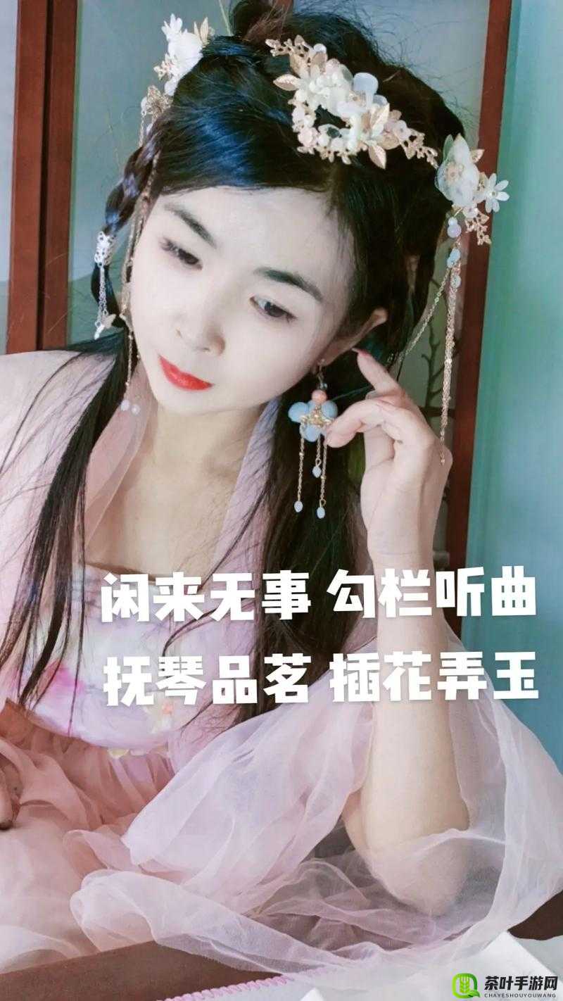 插花弄玉曲径通幽征召老牌女主播复出：重归舞台再展风采