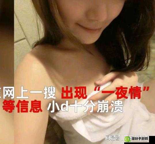 美女私密行为：扣屄背后的真相