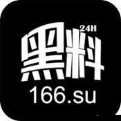 tttzzz668.su 黑料正能量入口免费：开启独特精彩之旅