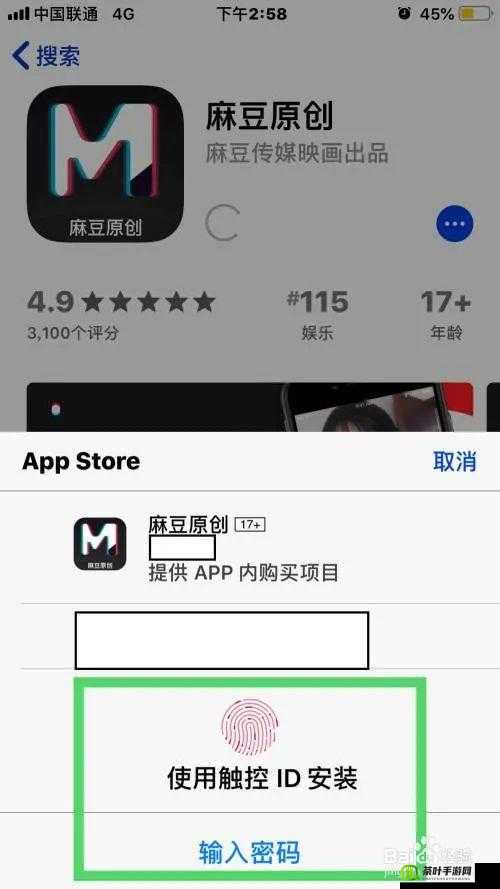 全新体验 MD 豆传媒一二三四区入口，精彩内容等你发现